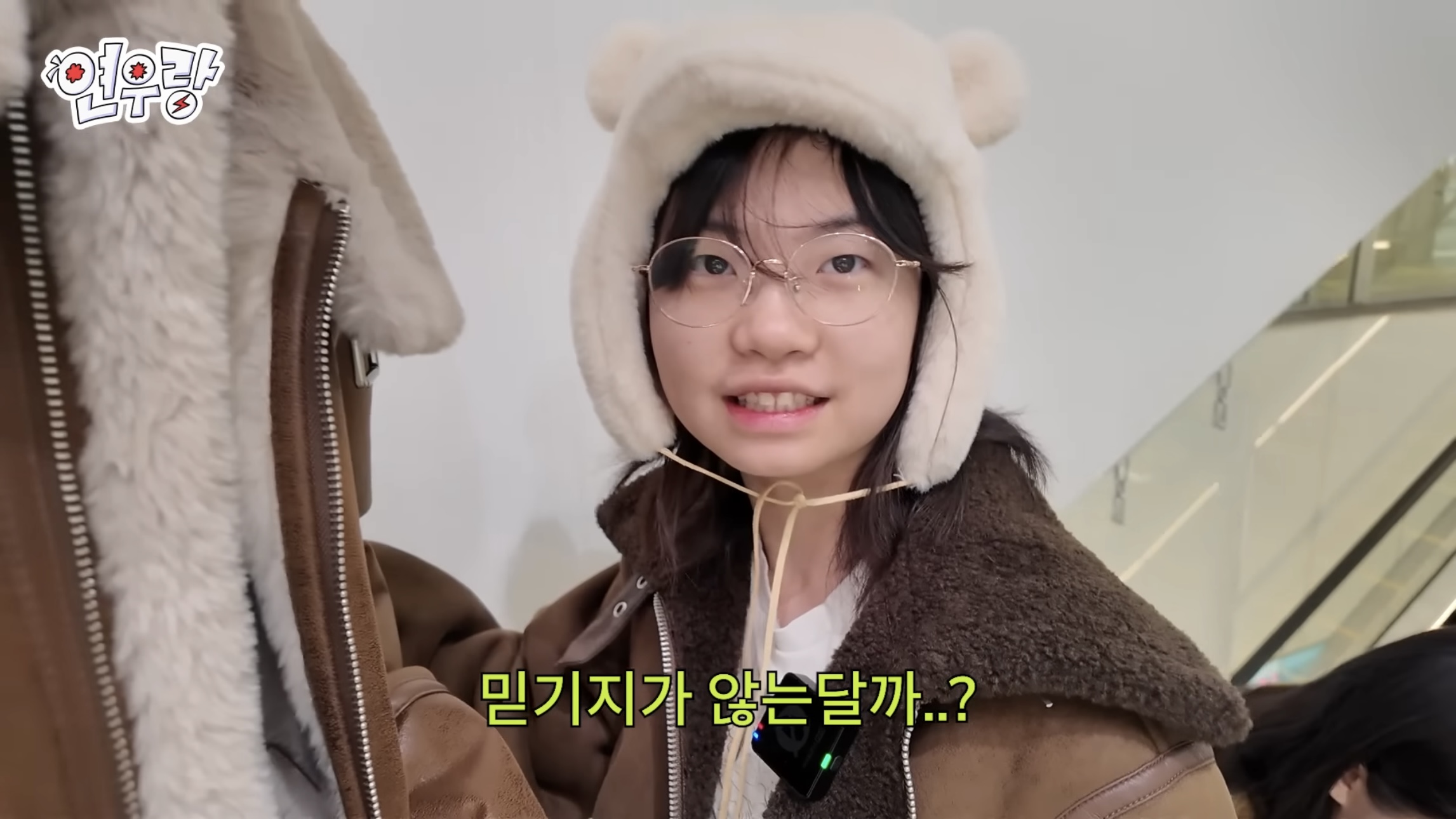 클수록 엄마랑 더 닮아가고 있는 듯한 아이키 딸 연우 근황 | 인스티즈