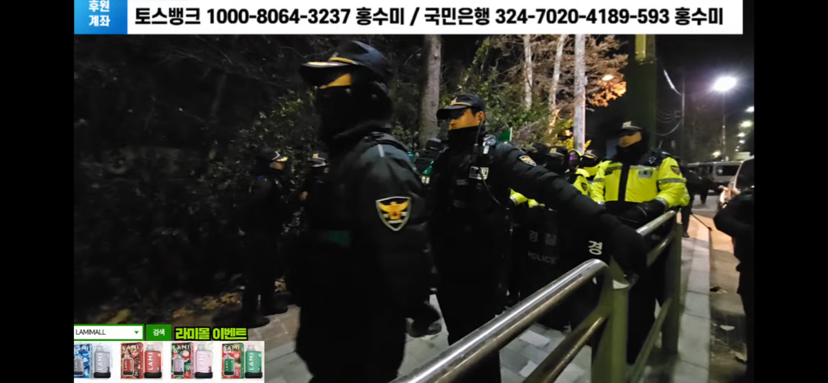 [잡담] 경찰 인도는 왜 또 쳐 막고있냐 트랙터랑 뭔 상관이라고 | 인스티즈