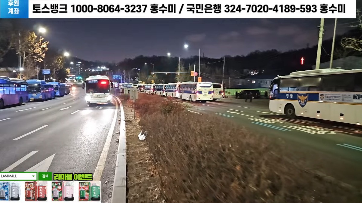 [잡담] 경찰 차벽 추가ㅋㅋㅋ 명박산성에 이은 24년 12월 남태령 굥찰산성^^ | 인스티즈