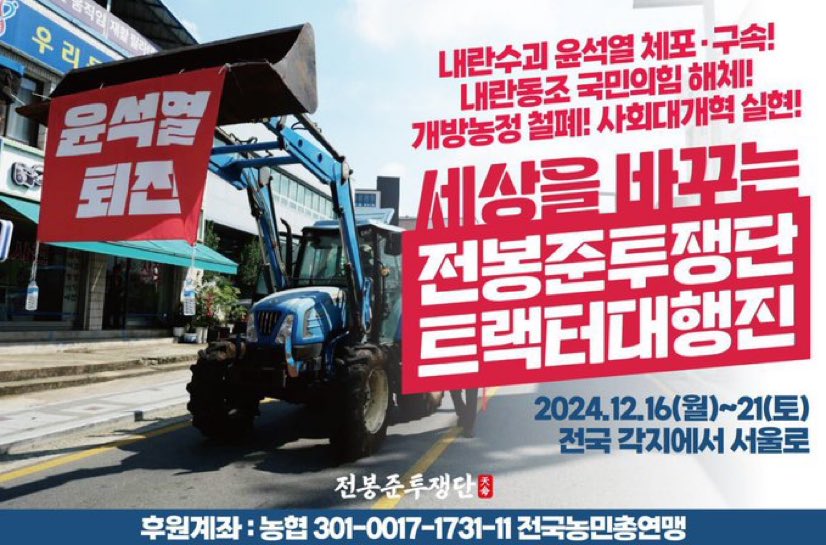 [잡담] 꼭 링크 봐주세요 …. 소액도 후원 가능하대!!! 나 진짜 이거 보고 너무 마음 아픔 | 인스티즈