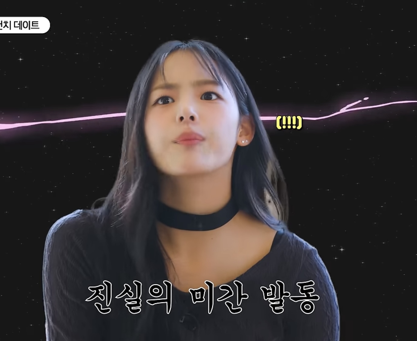 [잡담] 뉴진스 공식적으로는 리더 없는게 약간 웃음벨임 | 인스티즈