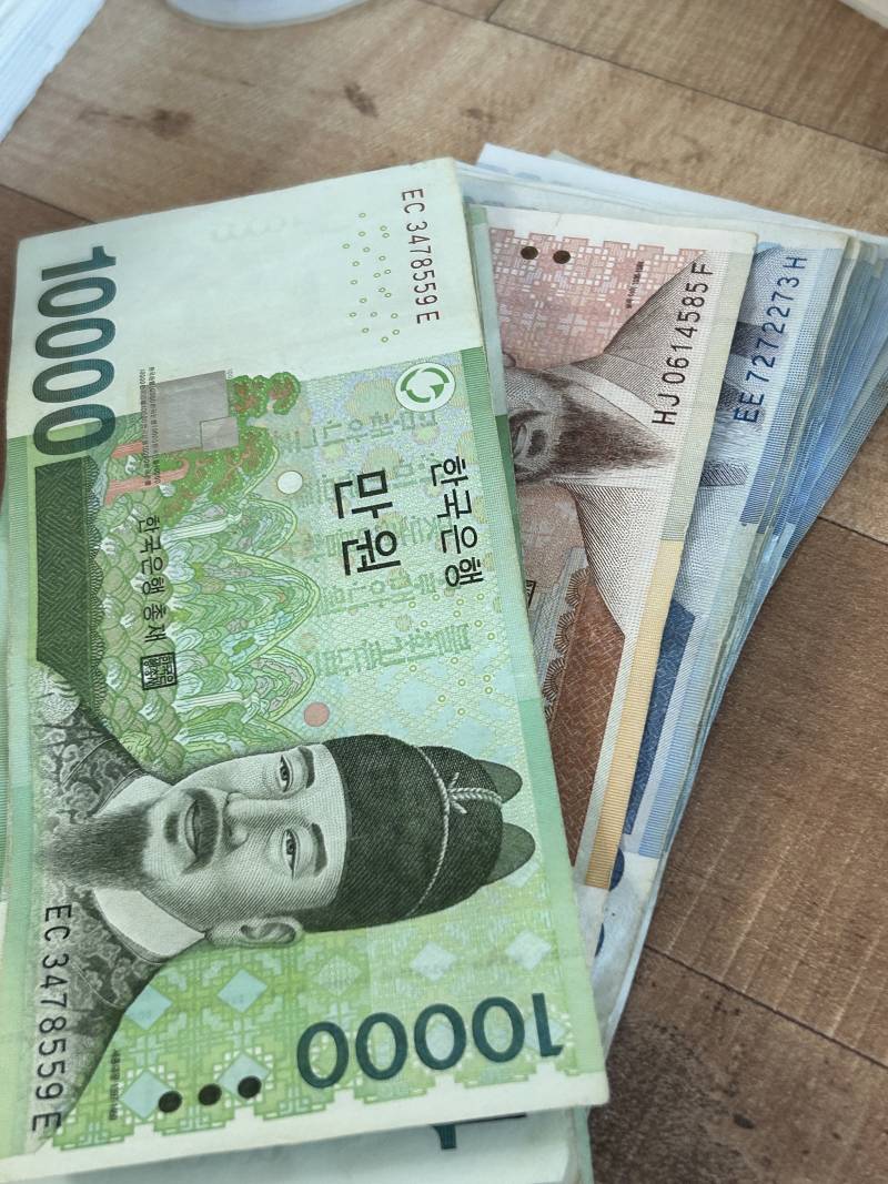 [잡담] 밥 먹다가 비상금 획득 대성공 !!!!!!!!!! | 인스티즈