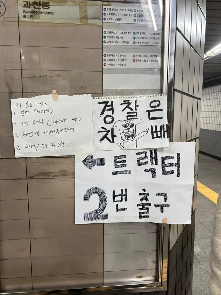[잡담] 이사진보고 생각난건데 해병대 예비역 연대분들있잖아 | 인스티즈