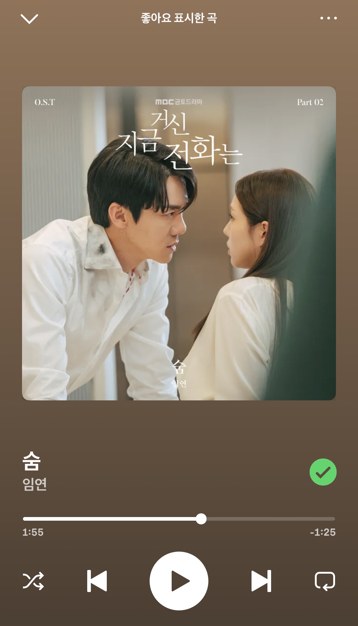 [잡담] 지거전 오스트 앨범커버 바꿔줬으면 좋겠다.....ㅠ | 인스티즈