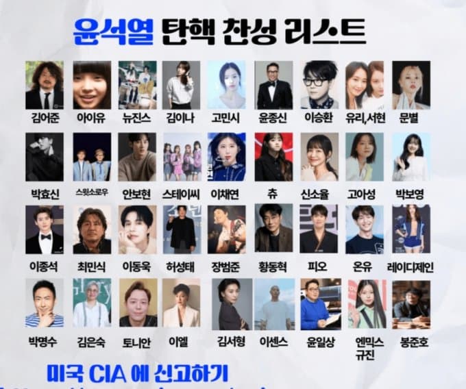 [잡담] 나는 팜하니가 대단한거 같은게 | 인스티즈