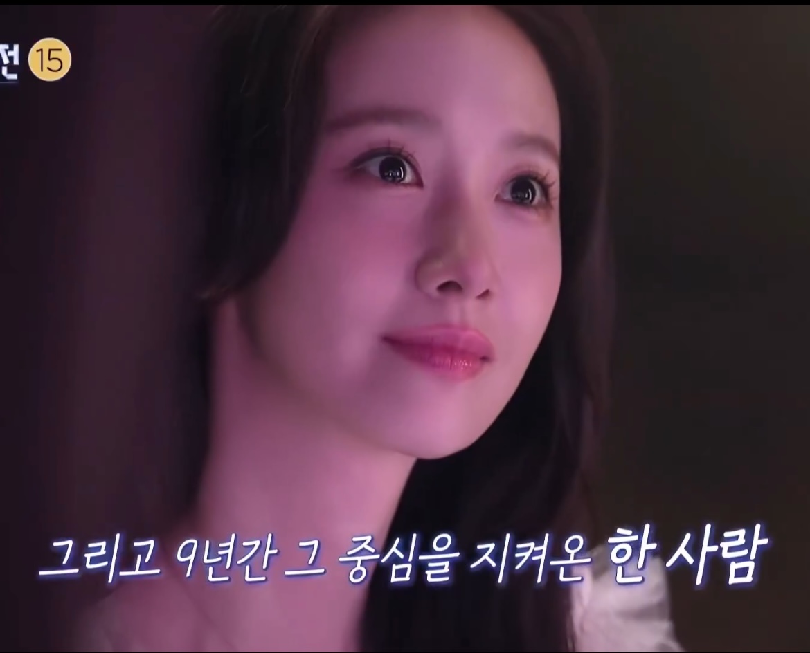 [잡담] 윤아 얼굴 권력 진짜 뭐냐 | 인스티즈