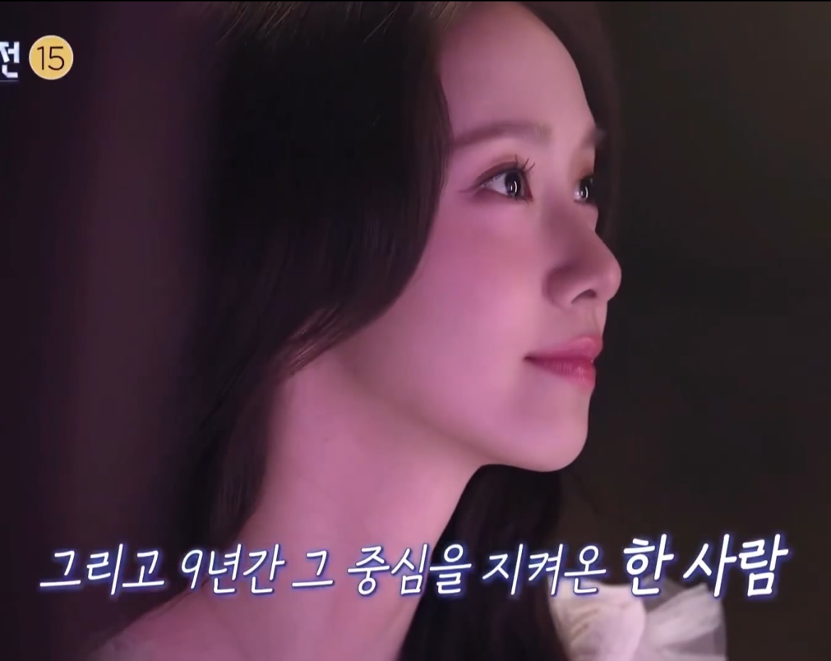 [잡담] 윤아 얼굴 권력 진짜 뭐냐 | 인스티즈