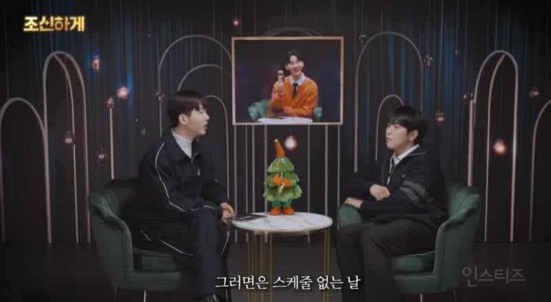 귀차니즘 심한 사람이 친구 만날때 하는방법.jpg | 인스티즈