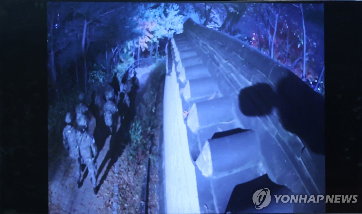 [정보/소식] 국회, 비상계엄 당시 의장 공관에 군인 출동 CCTV 공개 | 인스티즈