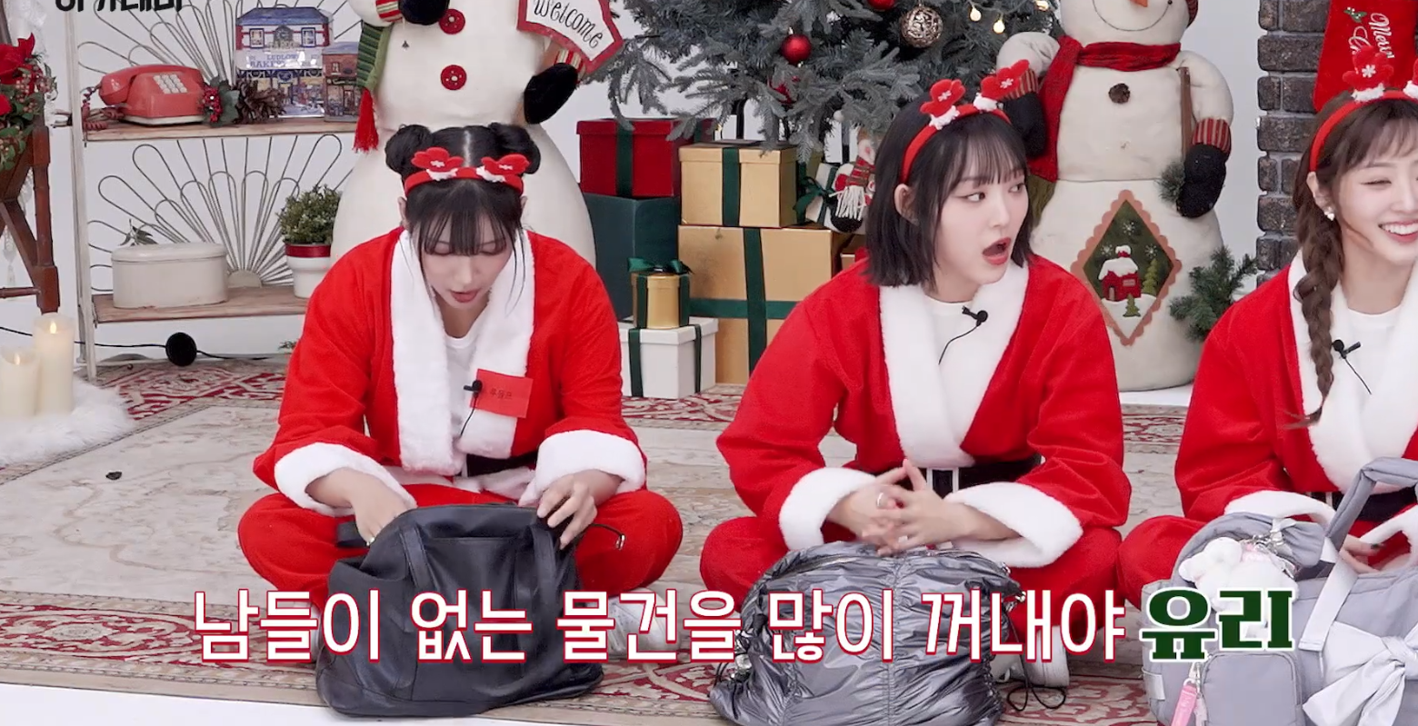 크리스마스때 보부상 친구들이랑 같이 할만한 잼컨 추천 | 인스티즈