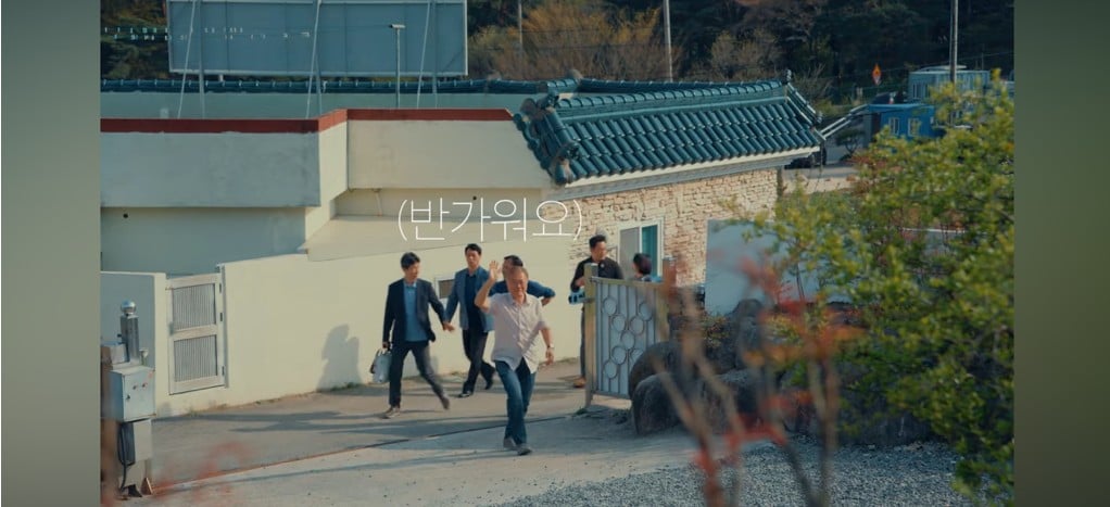 [정보/소식] 문재인 전 대통령을 존경해 변호사 시험을 합격해 평산책방을 찾아온 중국인 | 인스티즈