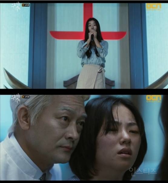캐릭터 싱크로율 찰떡인 송혜교X전여빈 주연의 <검은 수녀들> | 인스티즈