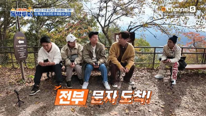 바람기 테스트 한번 해보세요ㅋㅋㅋㅋ | 인스티즈