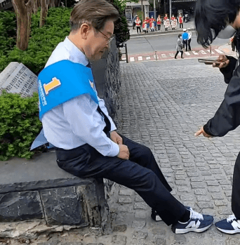 [잡담] 이재명이랑 같은 신발 못 참음 | 인스티즈
