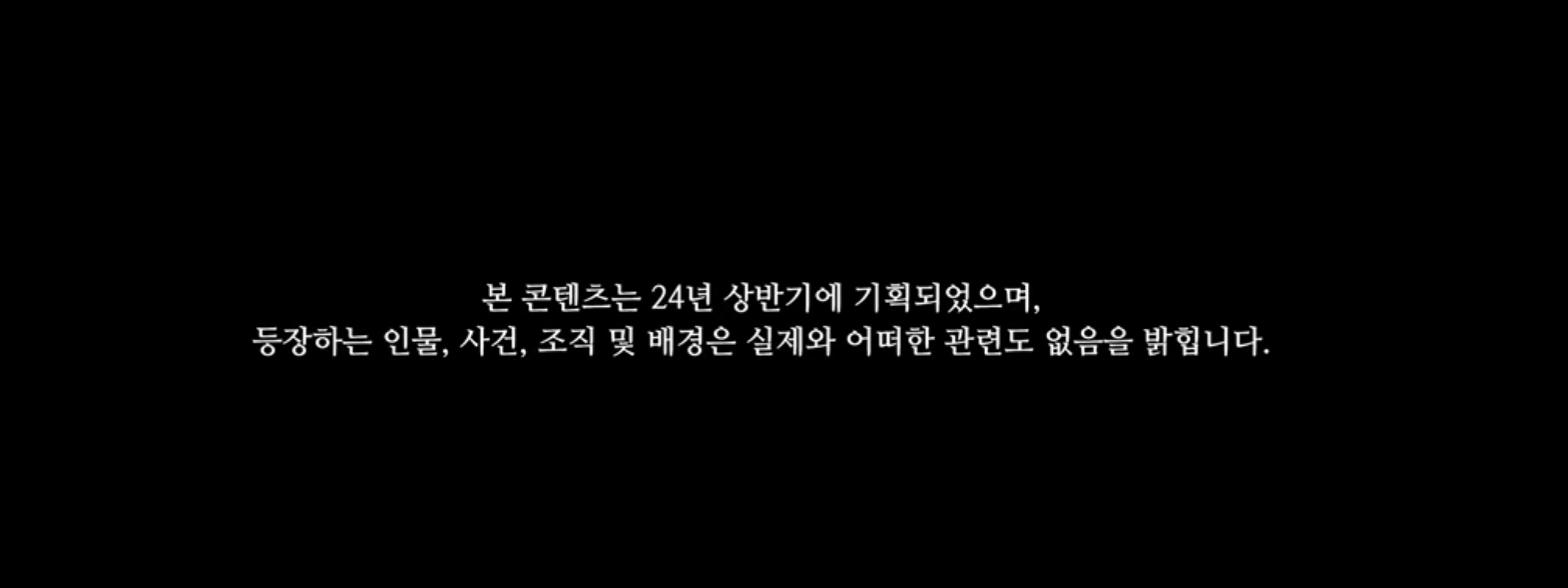 [잡담] 근데 플디 얼마나 억울했으면 | 인스티즈