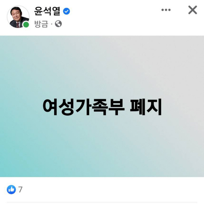 [잡담] 솔직히 지금 국가사태에 엄청 책임 있다고 생각하는 사람 | 인스티즈