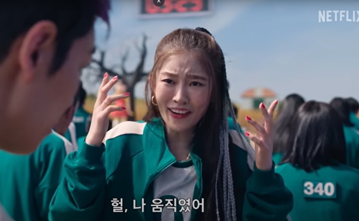 [잡담] 오겜에 혜정이 아역 나온거 알아? | 인스티즈