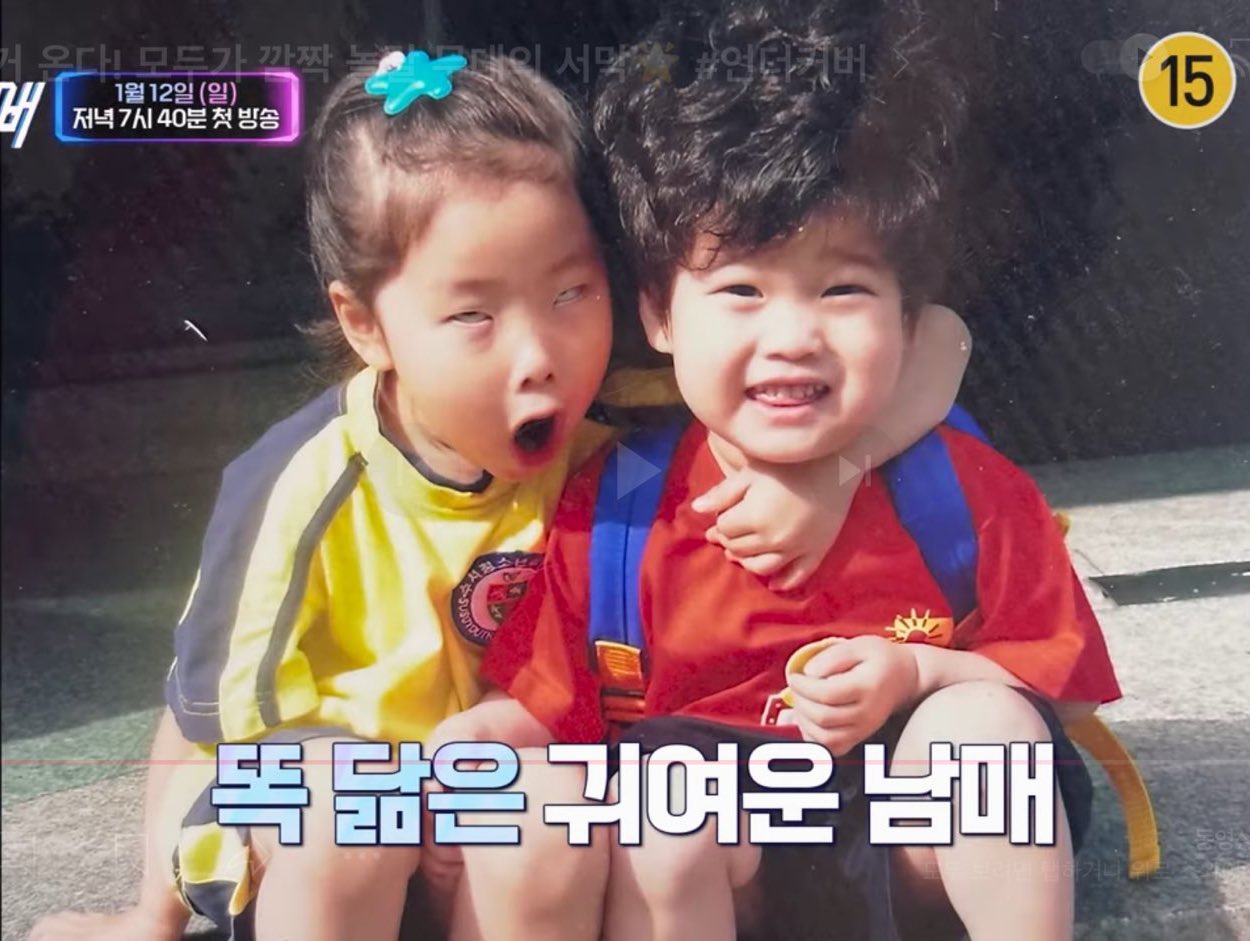 [잡담] 라이즈 할말있어 | 인스티즈