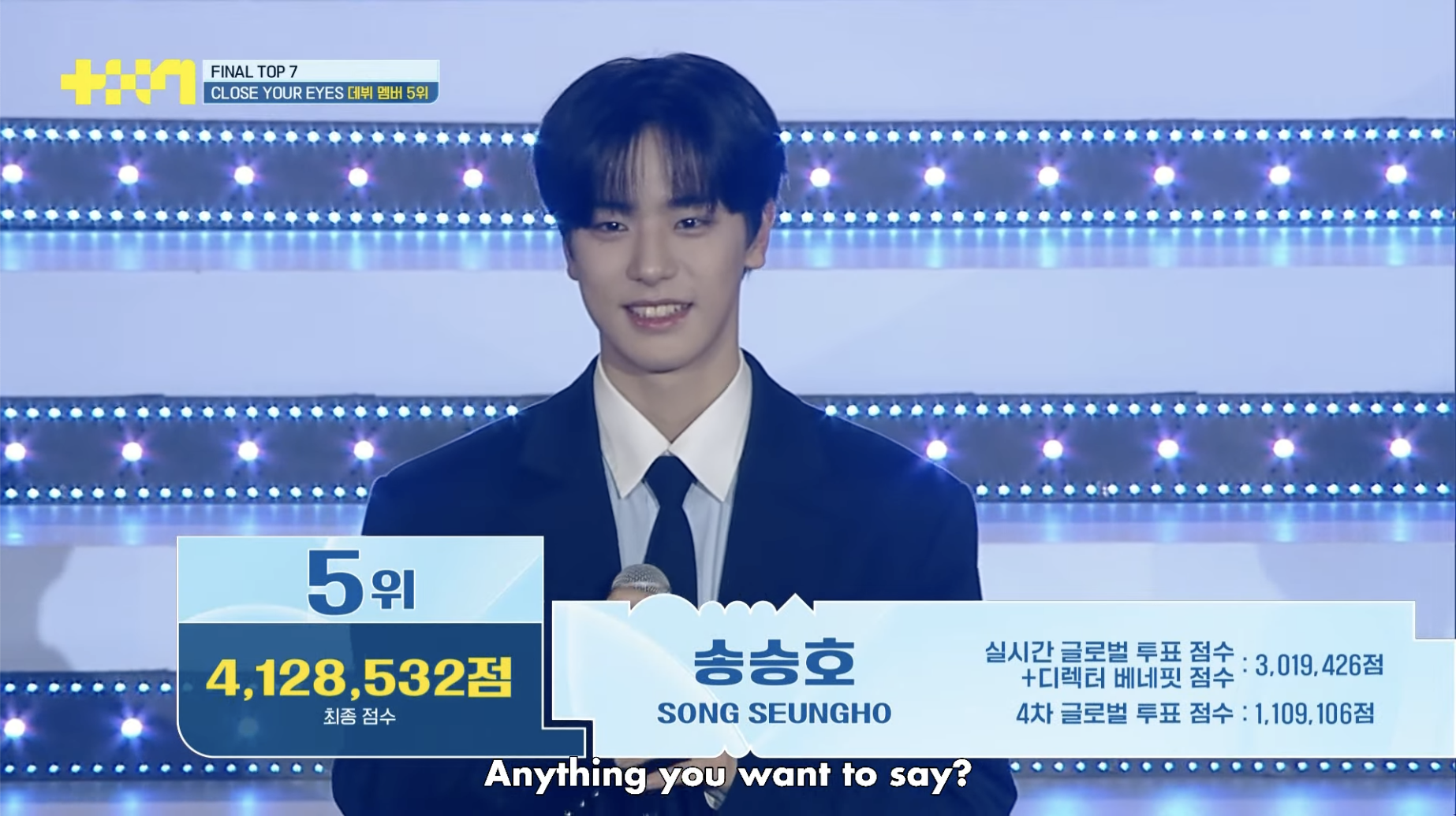 JTBC 남돌 서바이벌 <프로젝트 7> 최종 데뷔조 7인 + 그룹명 | 인스티즈