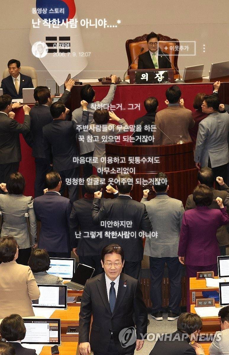 [잡담] 대통령 이 짤 너무웃김ㅋㅋㅋㅋ | 인스티즈