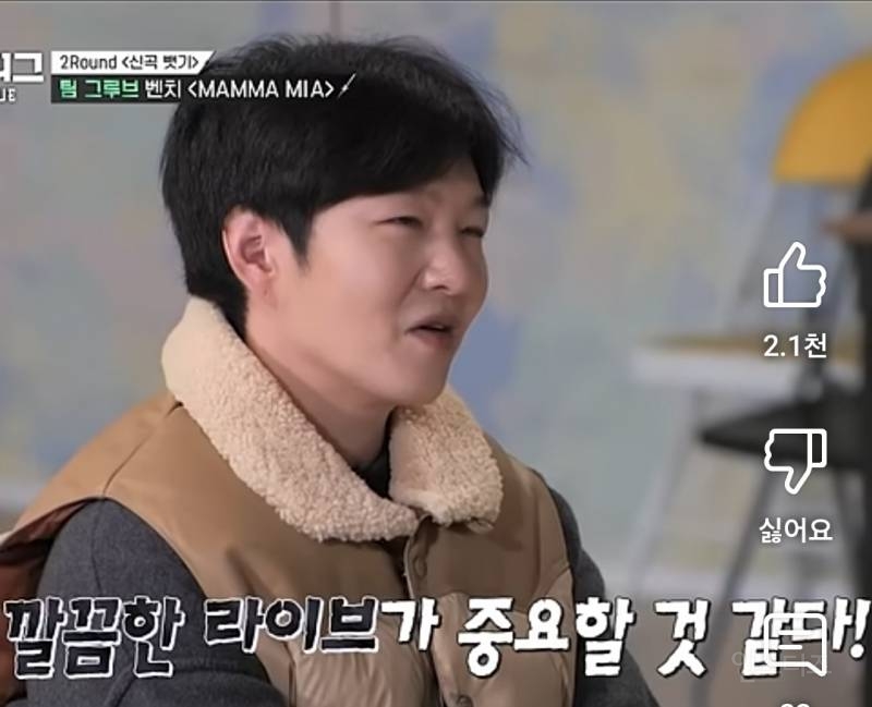 온도차 극과극으로 갈리는 이창섭.jpg | 인스티즈