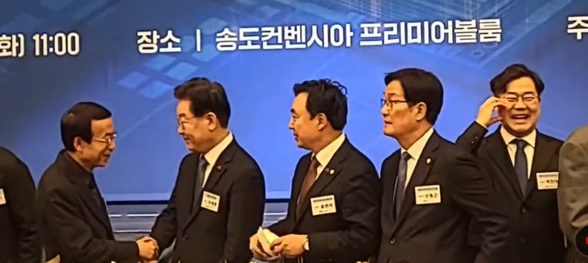 [잡담] 박찬대롱대롱 귀여운 거 볼 사람 | 인스티즈