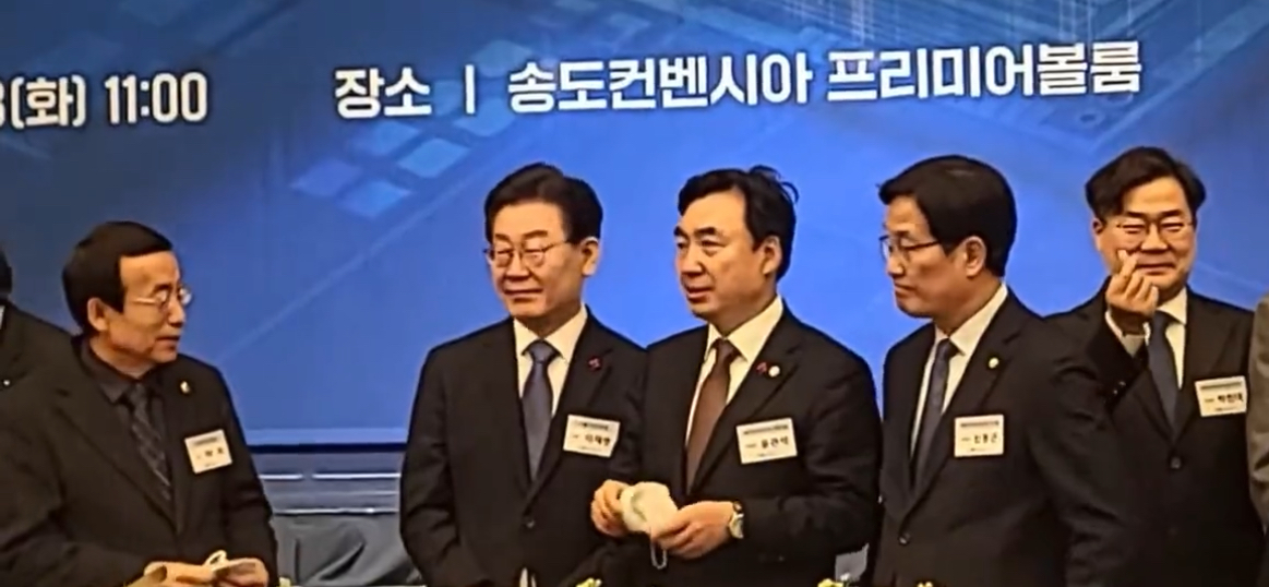[잡담] 박찬대롱대롱 귀여운 거 볼 사람 | 인스티즈