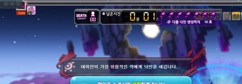 [잡담] 나 치킨 시킬까? | 인스티즈