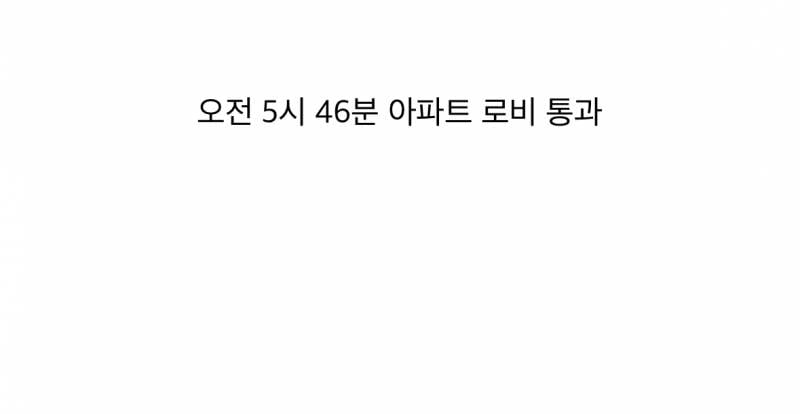 현재 1000플 넘어간 GTX 실제 후기.JPG | 인스티즈