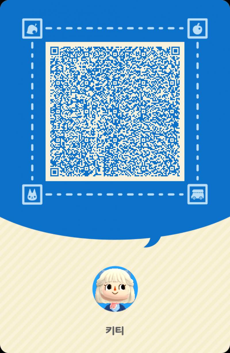 [포켓캠프] 큐알코드 미애 | 인스티즈