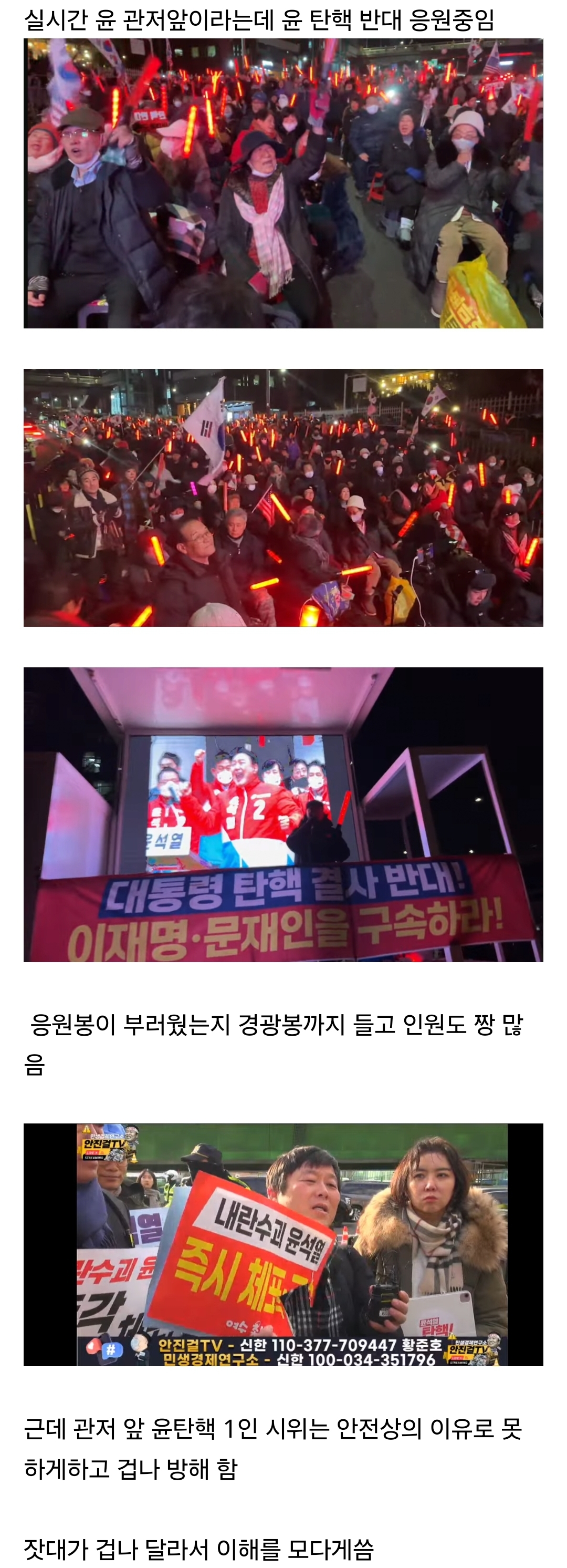 [마플] ??: 빨강을 때려잡아야 한다 | 인스티즈
