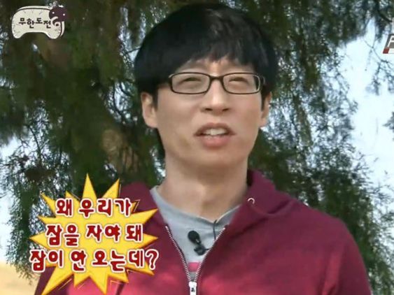 [잡담] 야 봉드라ㅜ너네 체력 좋아졌다 | 인스티즈