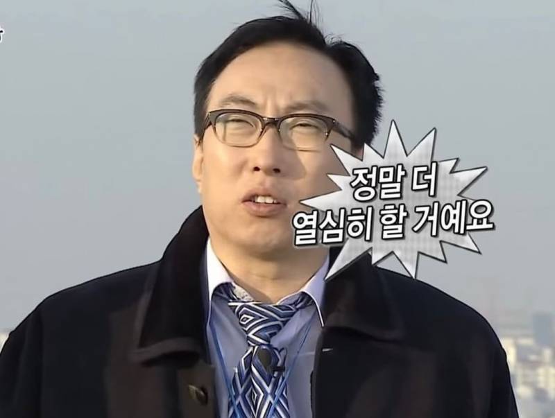 [잡담] 🍀새해 짤 모음🍀 | 인스티즈