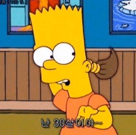 [잡담] 🍀새해 짤 모음🍀 | 인스티즈