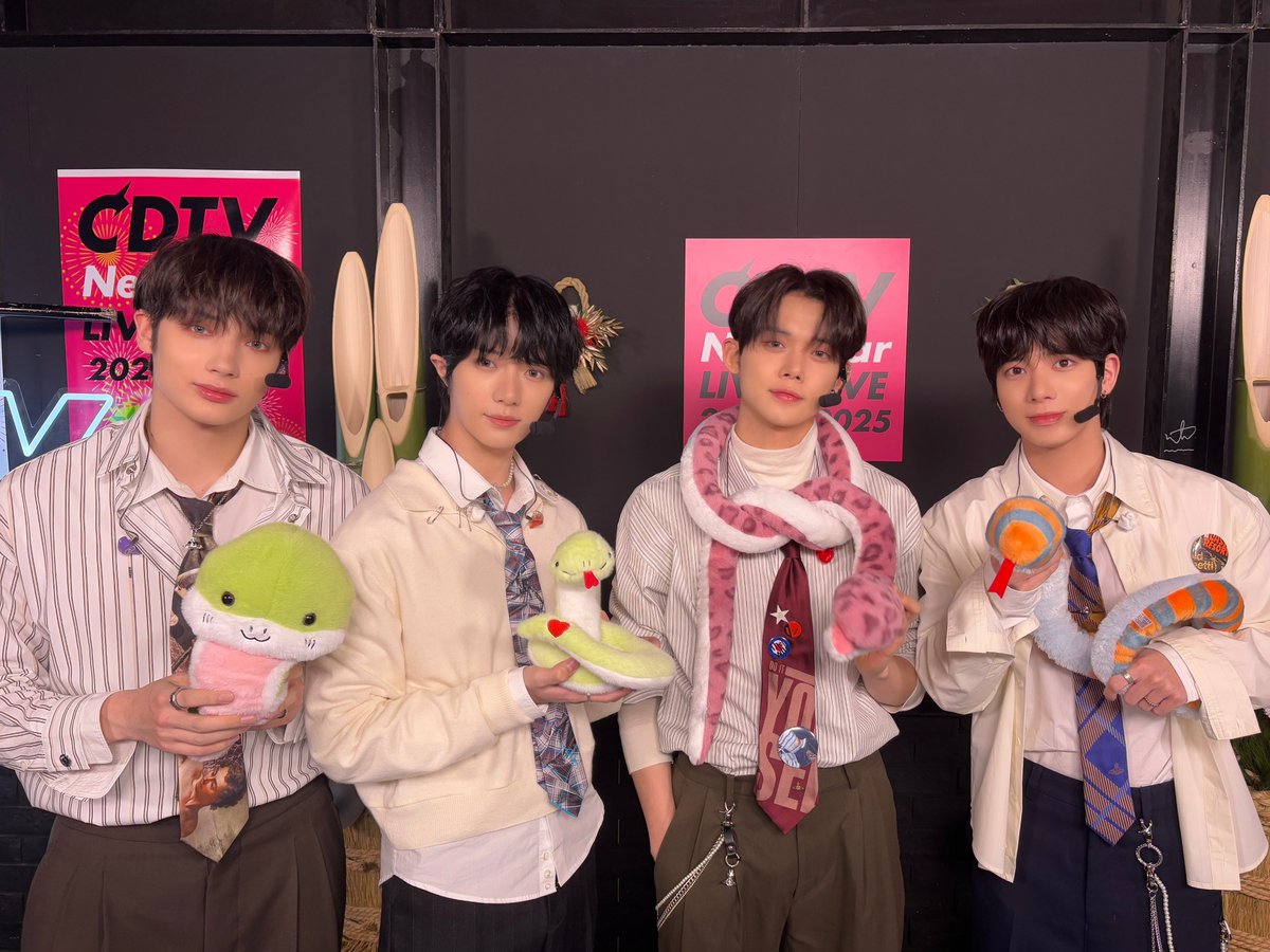 [잡담] 새해부터 잘생겼다 투바투🐍 | 인스티즈