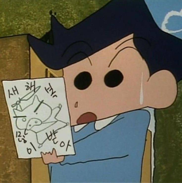 [잡담] 🍀새해 짤 모음🍀 | 인스티즈