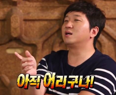 [잡담] 🍀새해 짤 모음🍀 | 인스티즈
