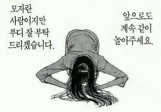 [잡담] 🍀새해 짤 모음🍀 | 인스티즈