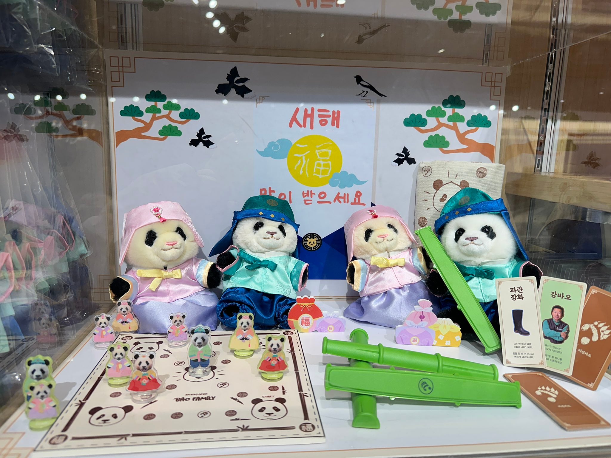 [잡담] 삼성물산 고소하는 법... 툥후이 도련님으로 만들어둔 삼성물산을 고소한다... | 인스티즈