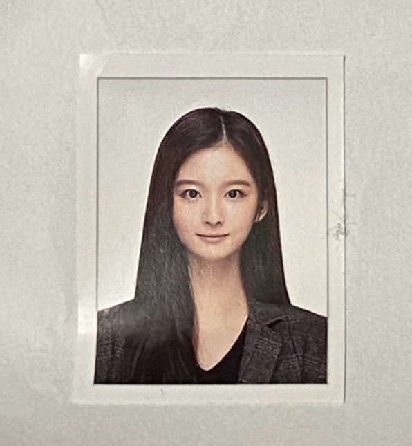 [잡담] 설윤 편입수험표인데 | 인스티즈