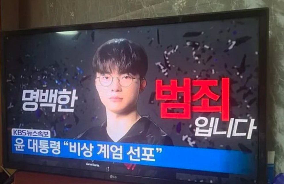 [잡담] 돌아다니는 속보짤들 모아봤음 ㅋㅋㅋㅋㅋㅋㅋㅋㅋㅋ | 인스티즈