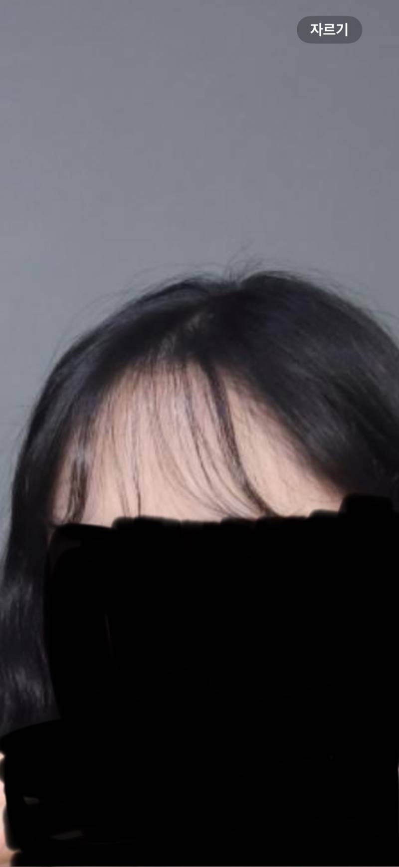 [잡담] 이런 앞머리는 어떻게 해야해ㅜㅠㅠ | 인스티즈