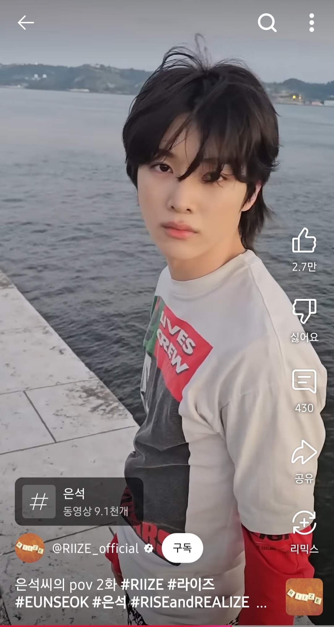 [잡담] 성찬 얼굴 쩐다 ㄷ | 인스티즈