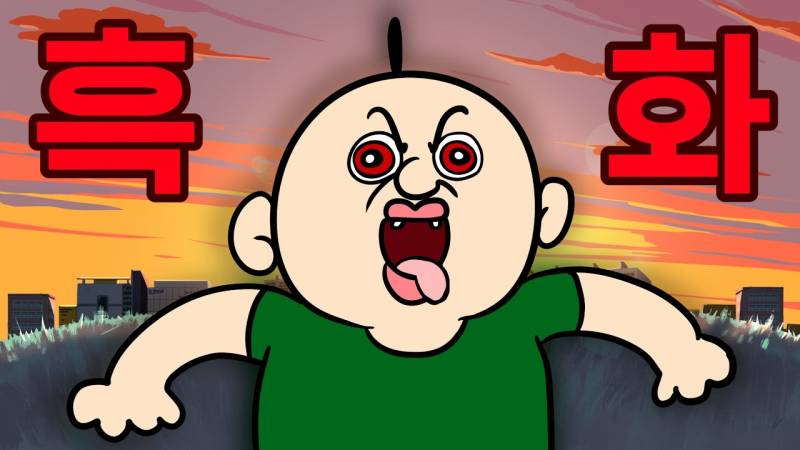 [잡담] 진짜 빵빵이 넷상에서만 불호라는거 나만 느끼는거지? | 인스티즈