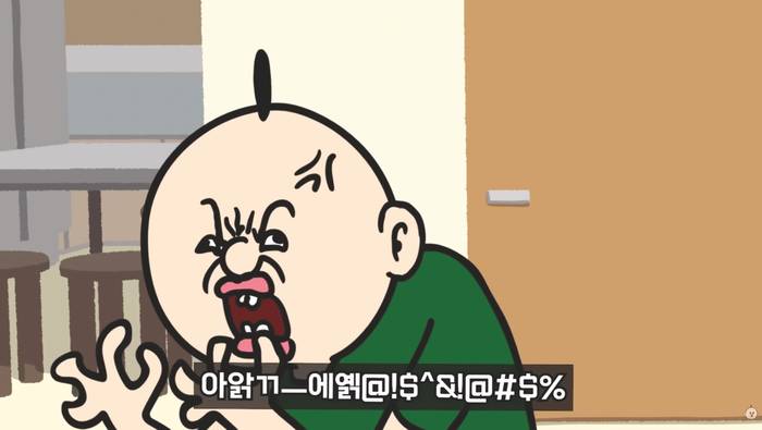 [잡담] 진짜 빵빵이 넷상에서만 불호라는거 나만 느끼는거지? | 인스티즈