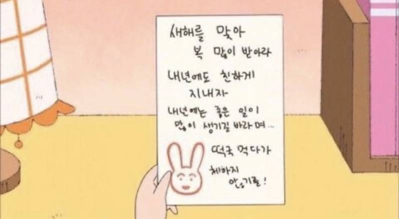 [잡담] 블로그 짤 공유할사람(사진많음주의) | 인스티즈