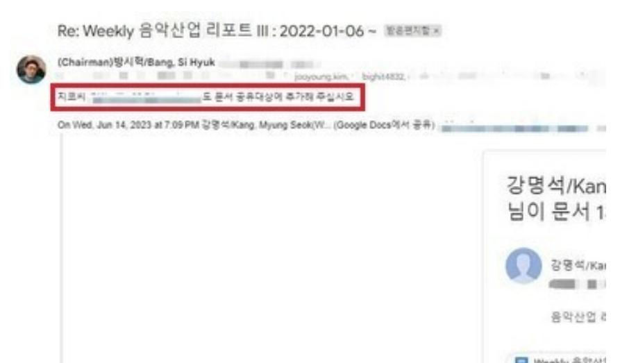 [마플] 르세라핌 골든디스크어워즈 베스트그룹 수상소감 (받) | 인스티즈