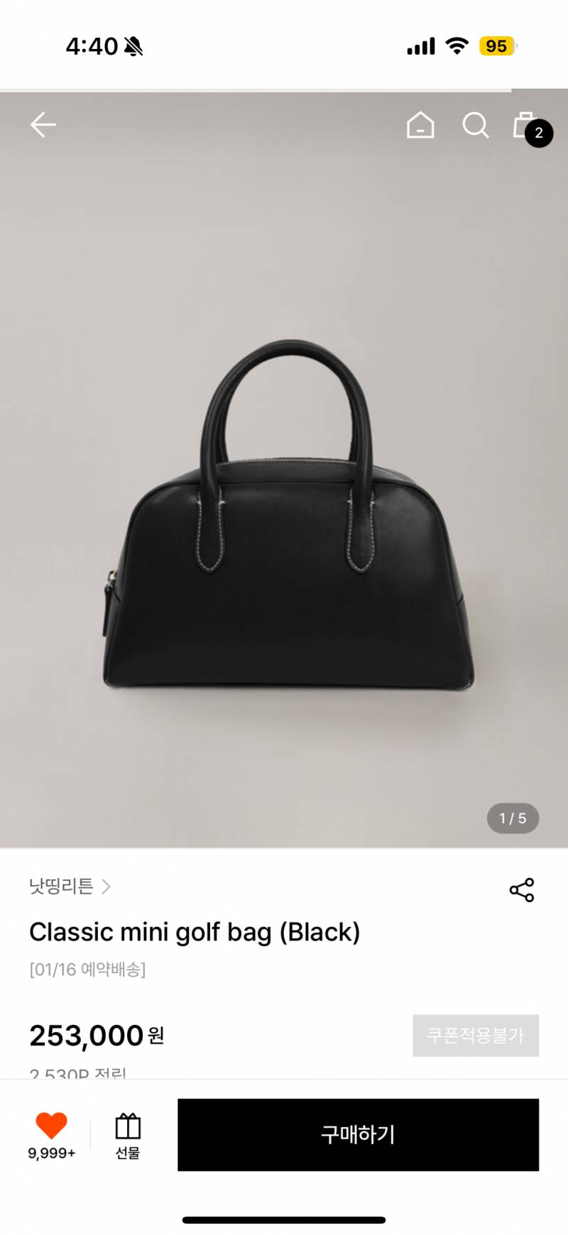 [잡담] 가방 골라조 ... 🥹 | 인스티즈