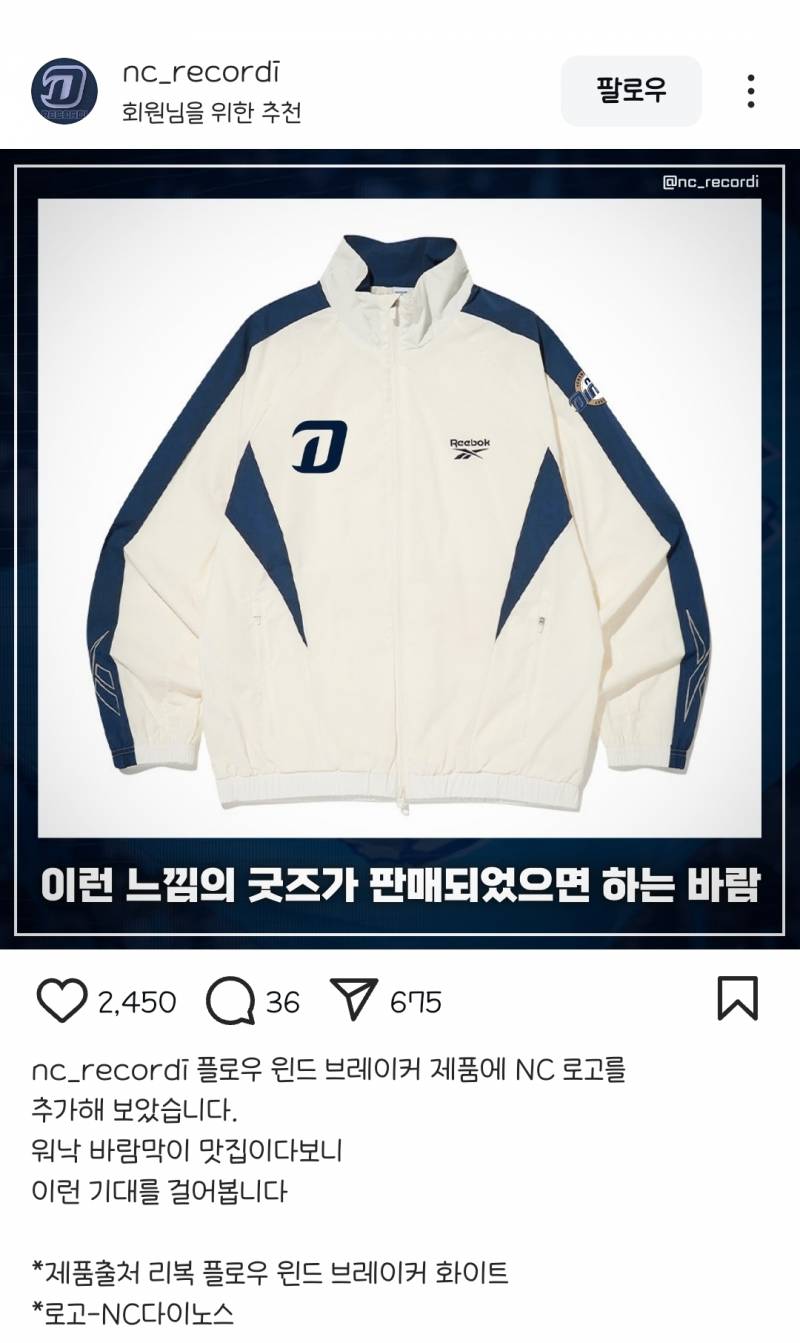 [잡담] 속았어 | 인스티즈