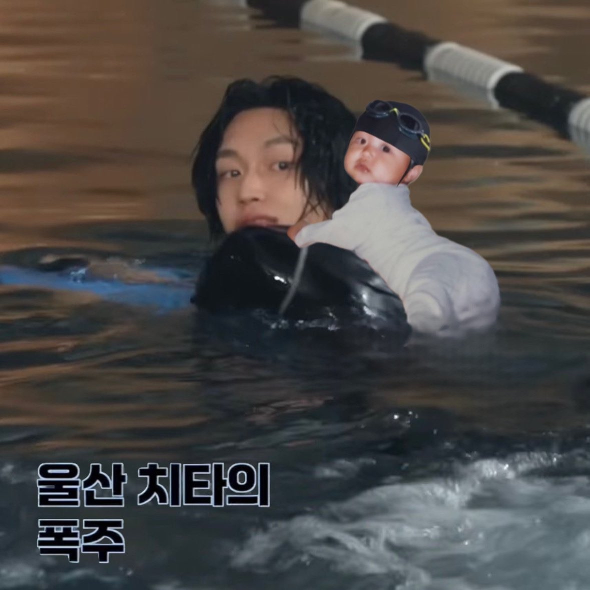 [잡담] 라이즈 어부바짤 진짜 많넼ㅋㅋㅋㅋㅋㅋㅋㅋ | 인스티즈